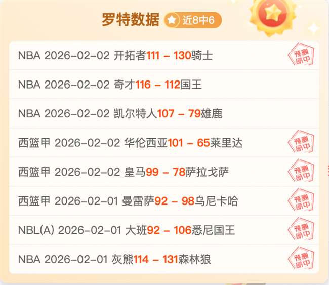 吉县以农文,体旅融合推,动县域经济,PG电子官网,PG电子试玩,PG电子模拟器,PG电子平台,PG电子下载