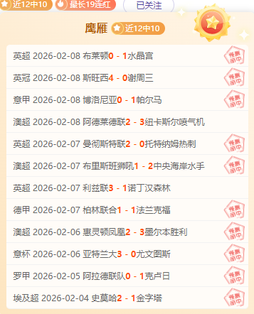 郭晶晶回忆,初次遇见霍,启刚,PG电子官网,PG电子试玩,PG电子模拟器,PG电子平台,PG电子下载