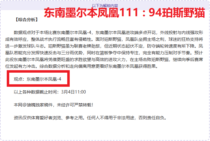 重庆女子半,马赛事即将,开跑,PG电子官网,PG电子试玩,PG电子模拟器,PG电子平台,PG电子下载