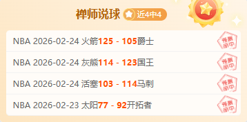 大连队,不敌山东泰,中超第,PG电子官网,PG电子试玩,PG电子模拟器,PG电子平台,PG电子下载