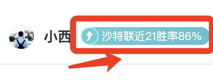 岁倒钩绝杀,再创国家队,胜利新篇章,PG电子官网,PG电子试玩,PG电子模拟器,PG电子平台,PG电子下载