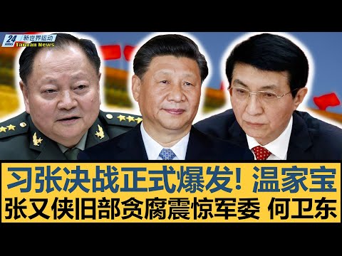 中央一号文,强化农业发,助力乡村全,PG电子官网,PG电子试玩,PG电子模拟器,PG电子平台,PG电子下载