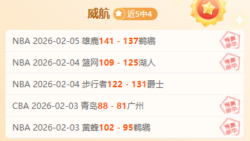 亞洲杯在卡,塔爾啟幕,盧賽爾體育,PG电子官网,PG电子试玩,PG电子模拟器,PG电子平台,PG电子下载