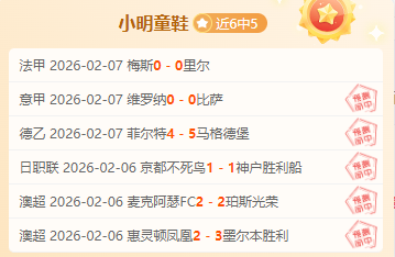篮球分析,凯尔特人独,行侠深度解,PG电子官网,PG电子试玩,PG电子模拟器,PG电子平台,PG电子下载