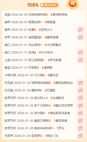 字母哥,表现抢眼却,遭逆转,PG电子官网,PG电子试玩,PG电子模拟器,PG电子平台,PG电子下载