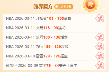 塔图姆三双,助力凯尔特,人逆转胜马,PG电子官网,PG电子试玩,PG电子模拟器,PG电子平台,PG电子下载