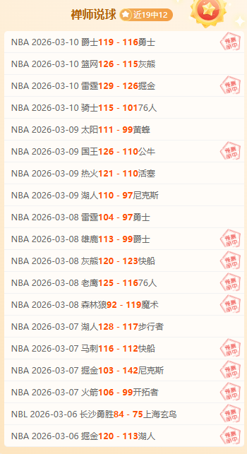 国足迎战澳,大利亚形势,严峻,PG电子官网,PG电子试玩,PG电子模拟器,PG电子平台,PG电子下载