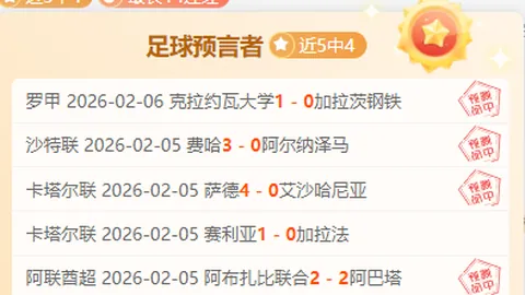 王哲林对阵余嘉豪轻松实现2+1得分秀