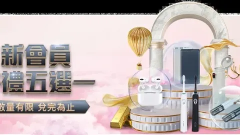 王钰栋或成国足关键战关键人物，主力缺席挑战澳大利亚