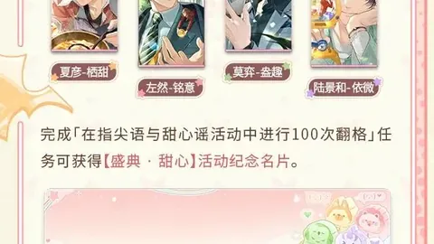 大乐透期号专家质合分析：两队困境谁先解