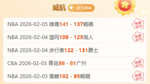 亞洲杯在卡塔爾啟幕，盧賽爾體育場迎來揭幕戰與決賽盛事！