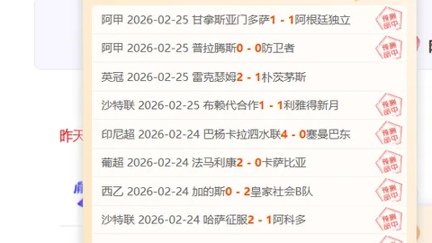 5月17日CBA决战：辽宁对阵新疆